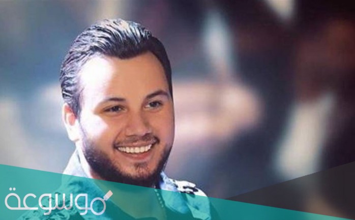 كم عمر وديع الشيخ