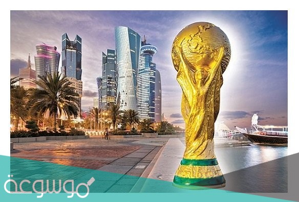 كم منتخب يتاهل لكاس العالم من اسيا