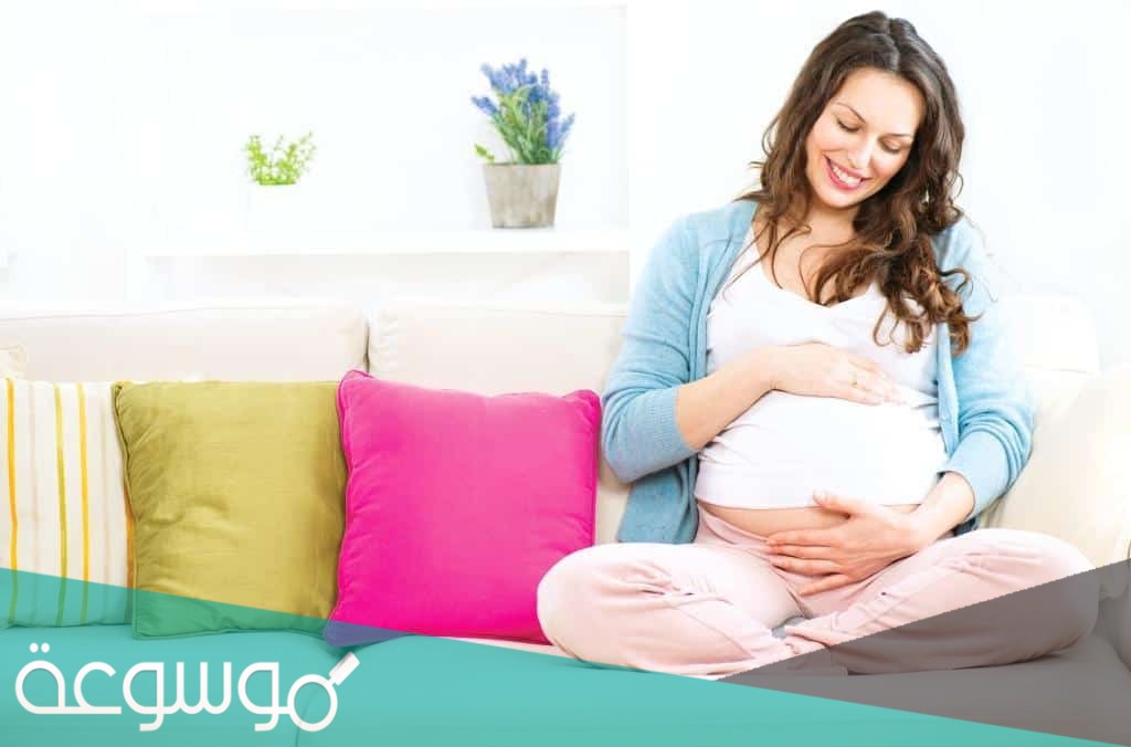 كيف أعرف أني حامل قبل التحليل؟