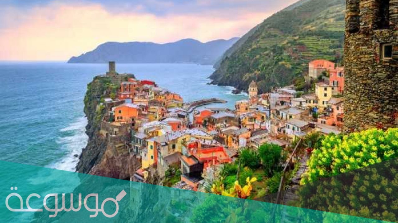 كيف أعيش سعيدا في المغرب