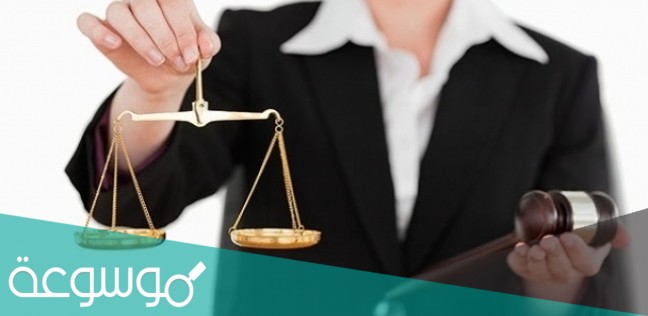 كيف ارفع قضية طلاق على زوجي الكتروني