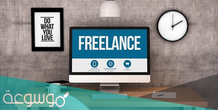 كيف استخرج شهادة عمل حر وكيف اطبعها