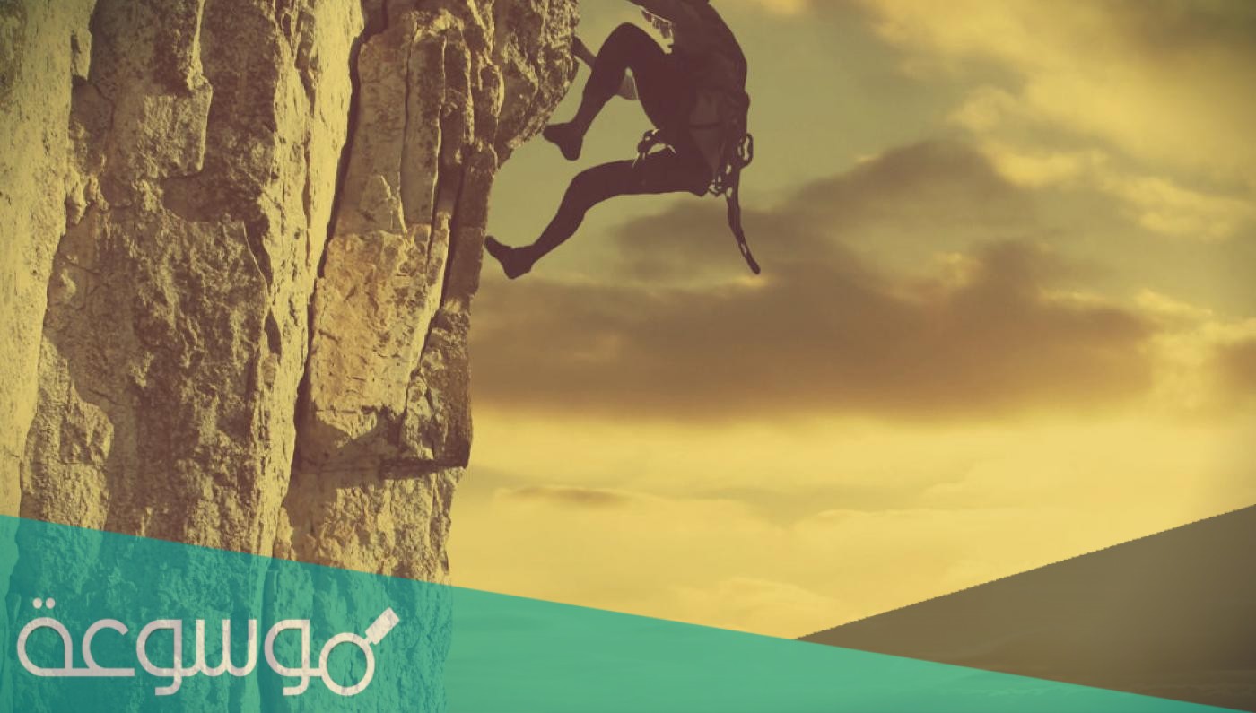 كيف اصير كفو