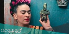 كيف وصلت frida kahlo الى معرضها الفردي الاول والوحيد عام ١٩٥٣