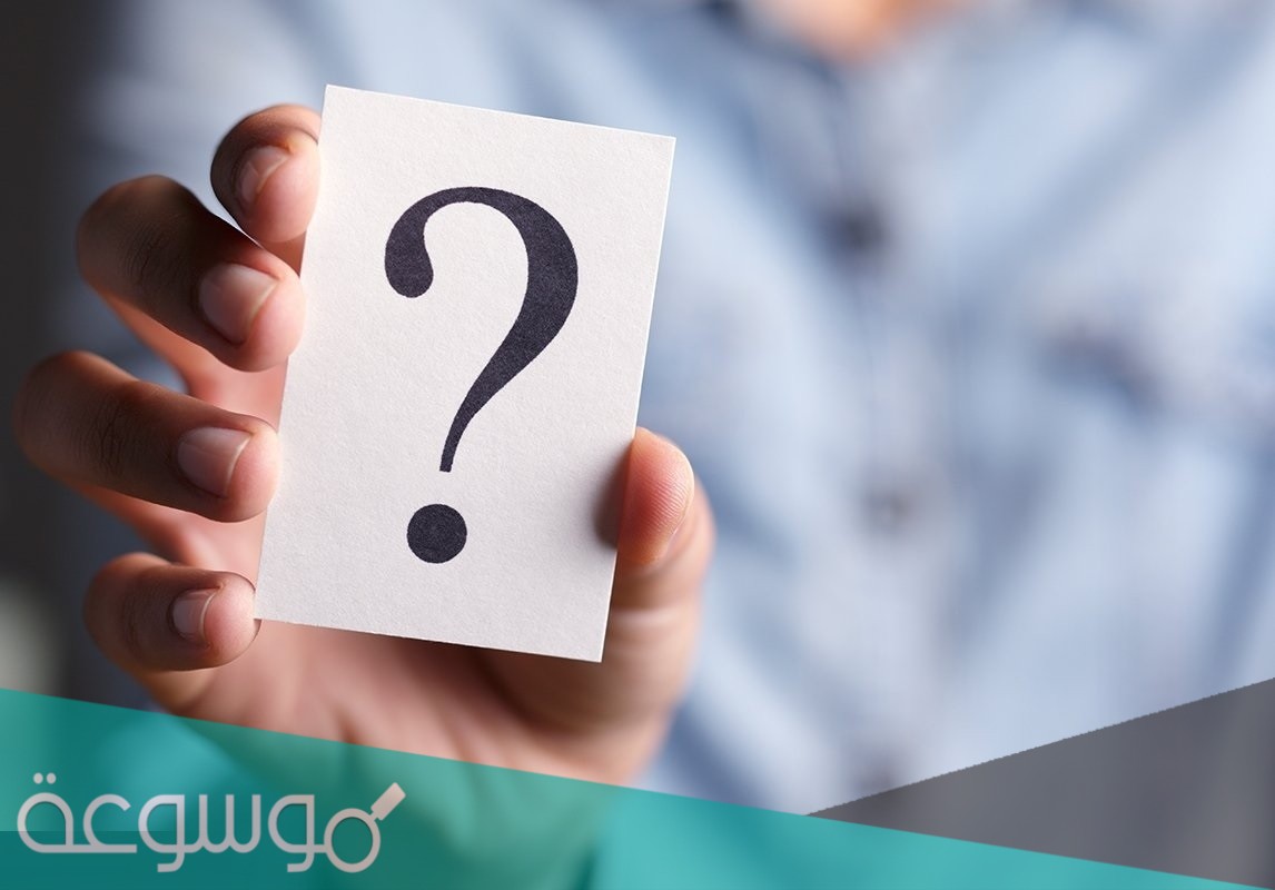 كيف يخرج من الغرفة دون ترك آثار من غير نزع الحذاء