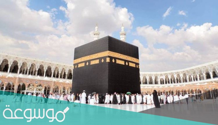 كيفية أداء مناسك العمرة خطوة بخطوة بالترتيب