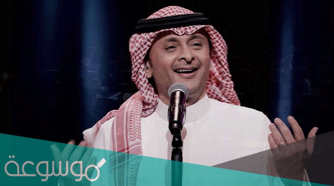 لا تعتذر انا اللي اعتذر كيف حبيتك كلمات