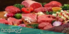 ما هي اللحوم الحمراء