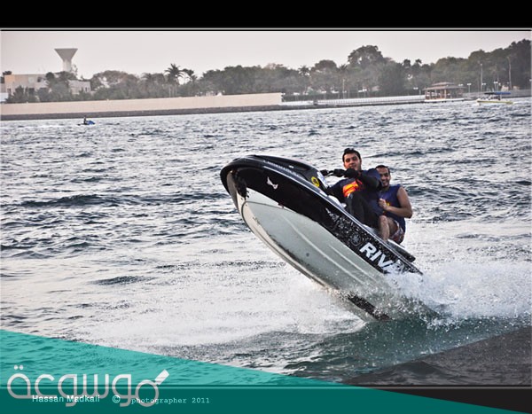 ما اسم دباب البحر بالانجليزي