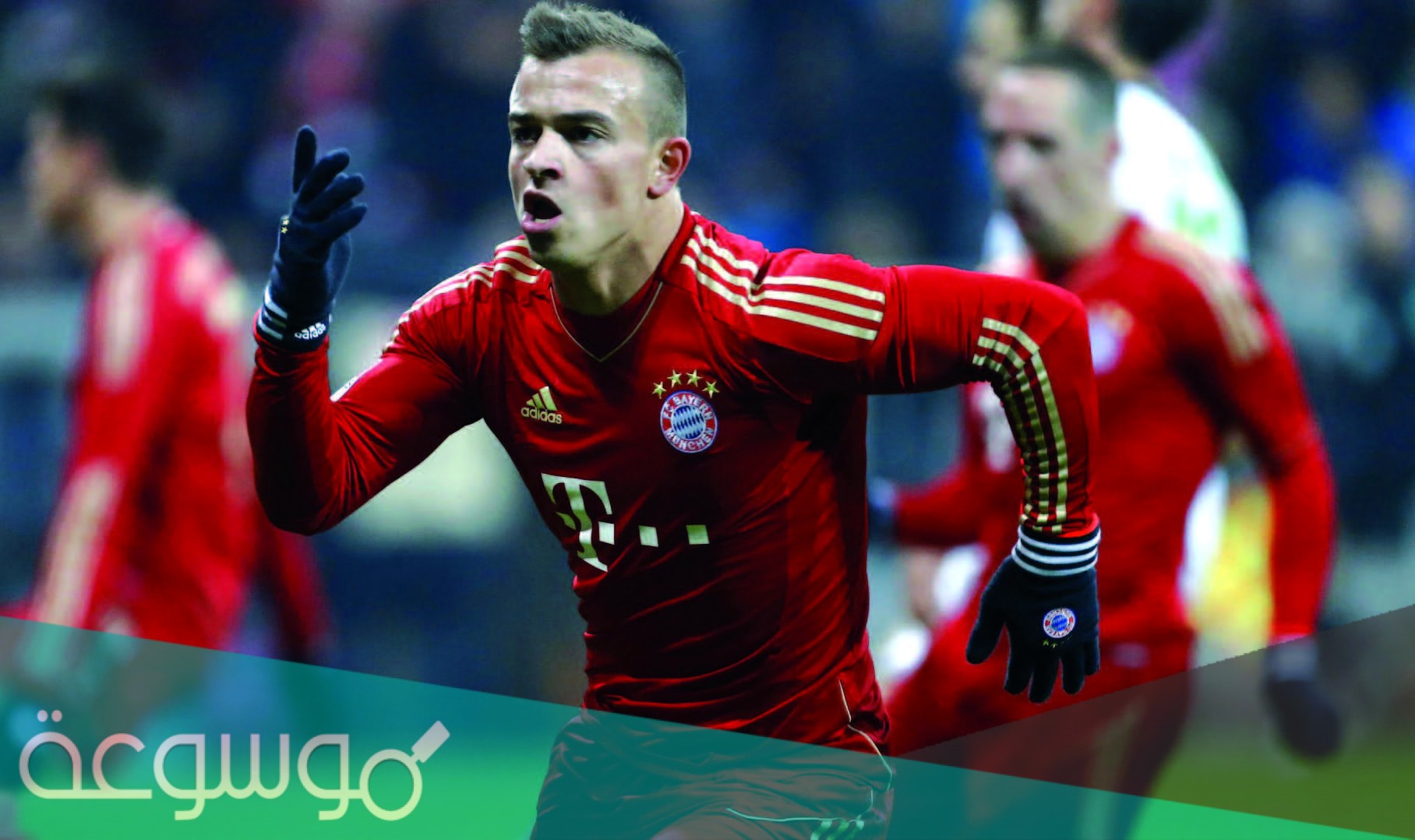 ما ديانة اللاعب شاكيري