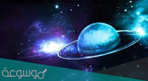 ما هو الكوكب البارد