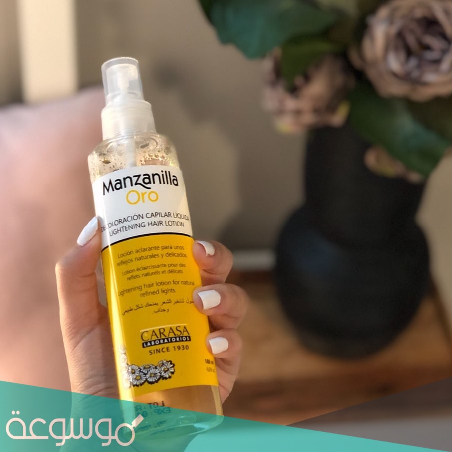 ما هو لوشن اورو وكيف يستخدم