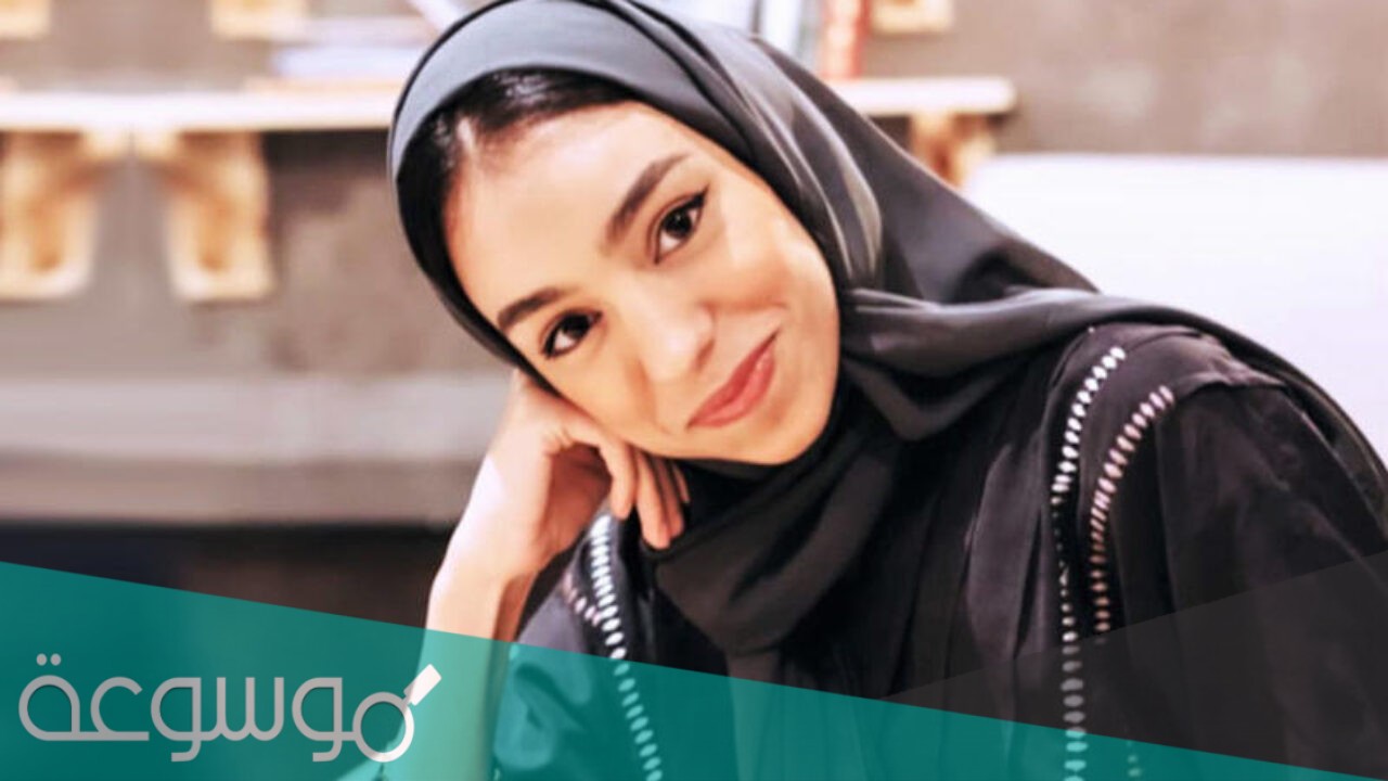 ما هي جنسية زينة عماد