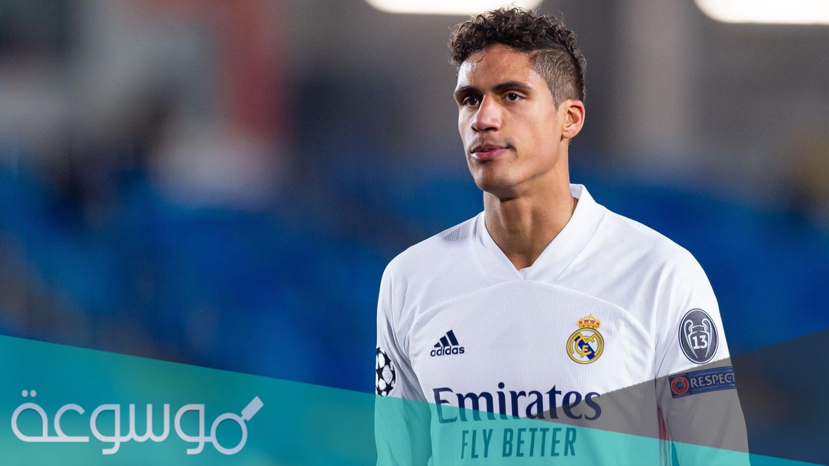 ما هي ديانة فاران