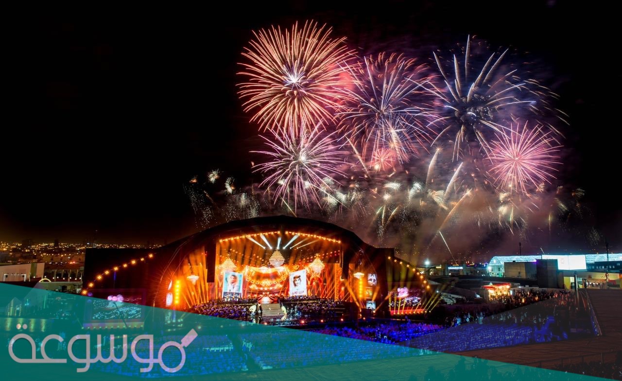 ما هي فعاليات موسوم الرياض الجديد2021