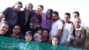 مسلسل خرزة زرقا