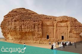 معالم حضاريه تاريخيه في المملكه