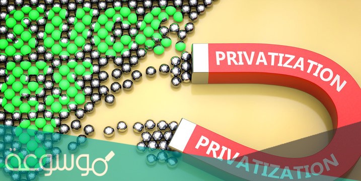 معلومات عن خصخصة القطاع العسكري في السعودية