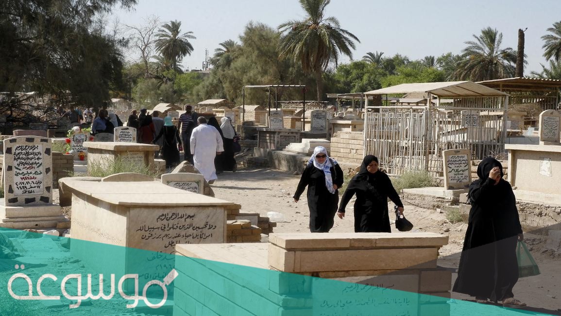 رسوم دفن الميت في السعودية 2021- 1443