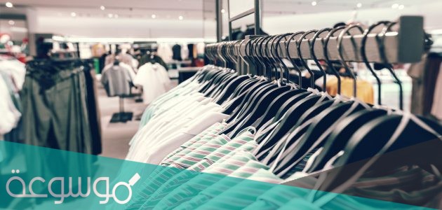 ما هي فروع بيرشكا الرياض