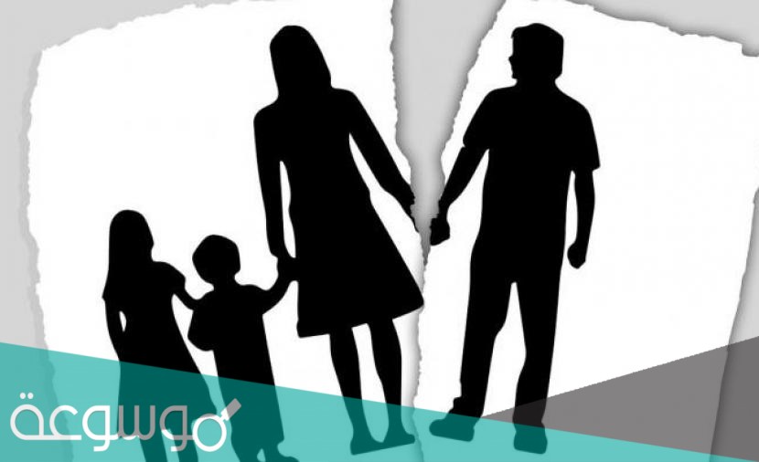 قانون الحضانة الجديد في السعودية 2021