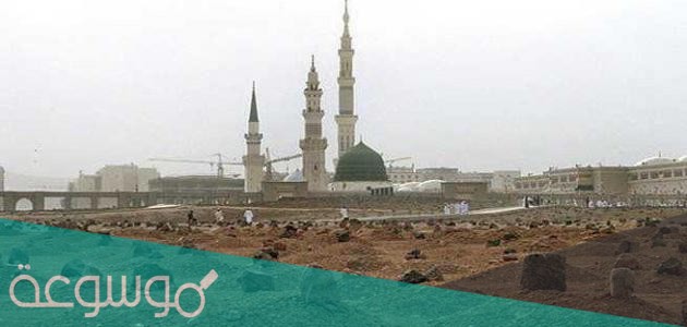 من اول من دفن في البقيع