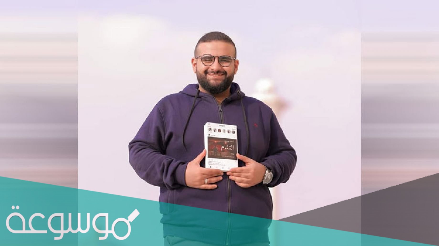 من هو احمد مدحت ويكيبيديا