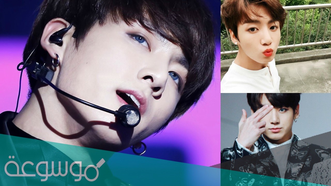 من هو الماكني الذهبي في bts