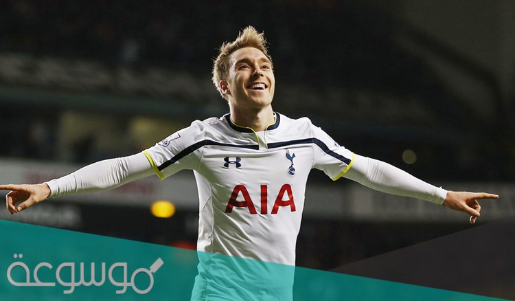 من هو ايريكسن السيرة الذاتية لاعب الدينمارك