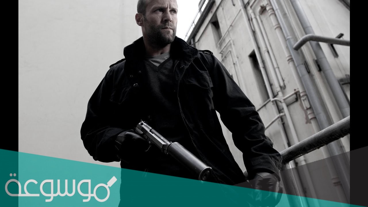 من هو جيسون ستاثام ويكيبيديا