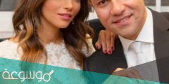 من هو زوج ايمان الحصرى