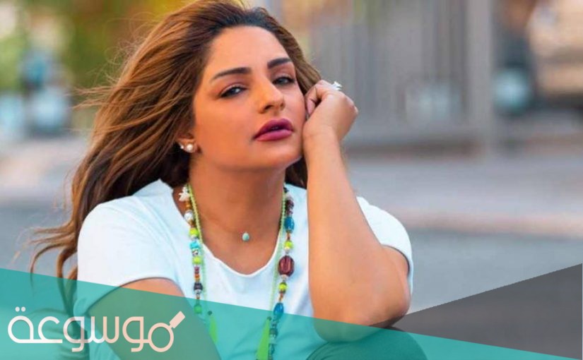 زوج مرام البلوشي