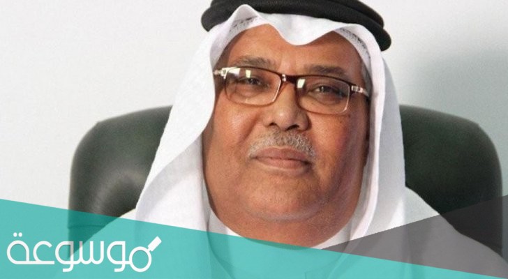 من هو طلال باغر ويكيبيديا