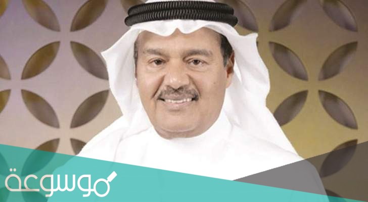 من هو عبدالرحمن العقل