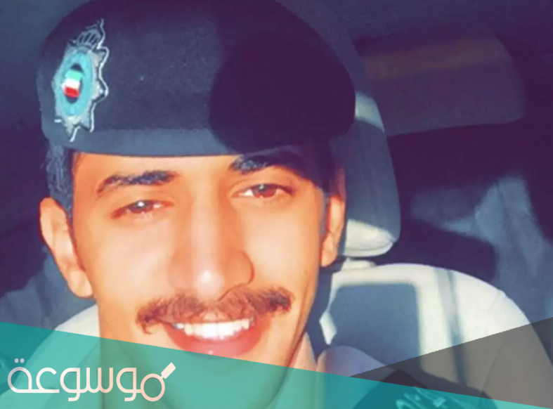 من هو عبدالعزيز محمد الرشيدي ويكيبيديا