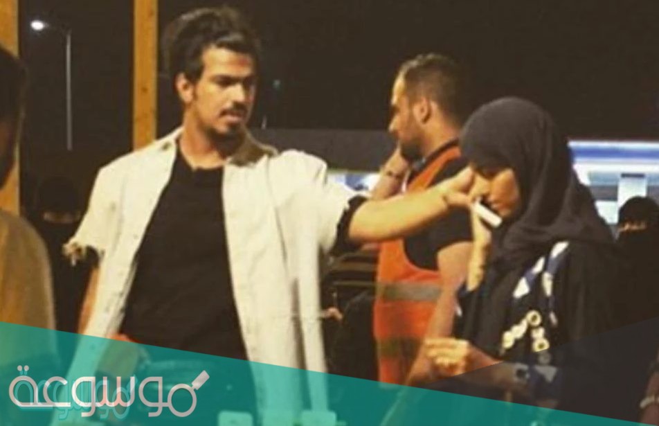 من هو عبدالوهاب السياف ويكيبيديا