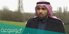 من هو غانم الدوسري ويكيبيديا