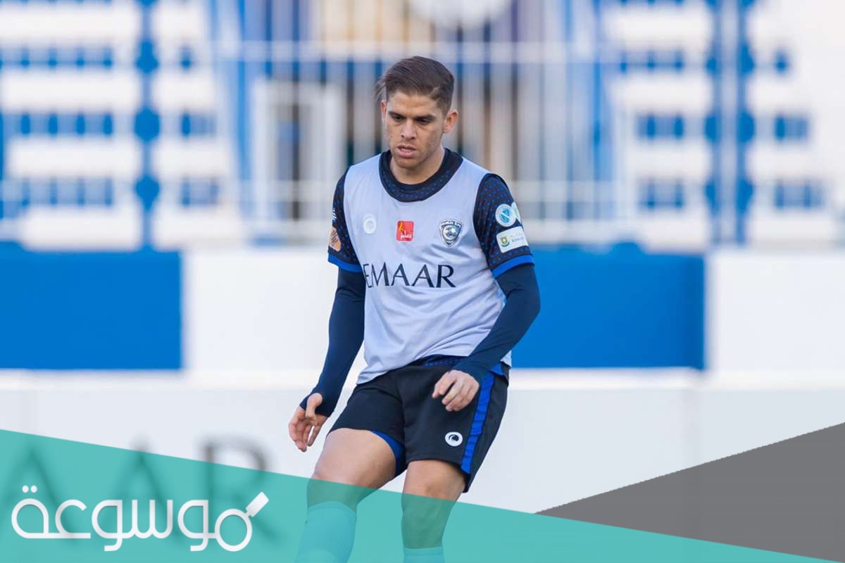 من هو كويلار السيرة الذاتية