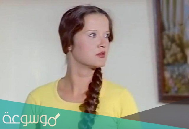 الفنانة انطوانيت نجيب
