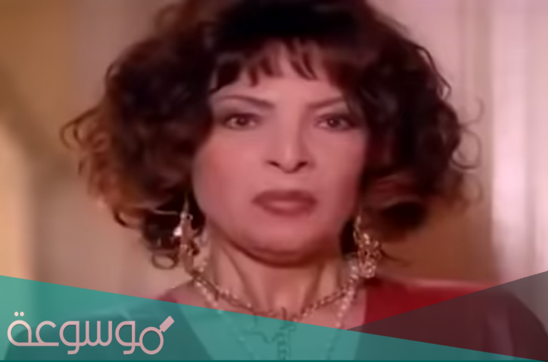 من هي الفنانة حنان الطويل ويكيبيديا