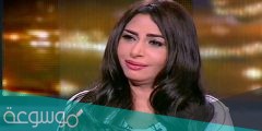 من هي الفنانة سلوى خطاب ويكيبيديا وأهم أعمالها الفنية