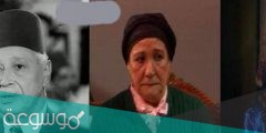 من هي الفنانة هدى زكى السيرة الذاتية