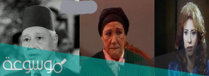 من هي الفنانة هدى زكى السيرة الذاتية