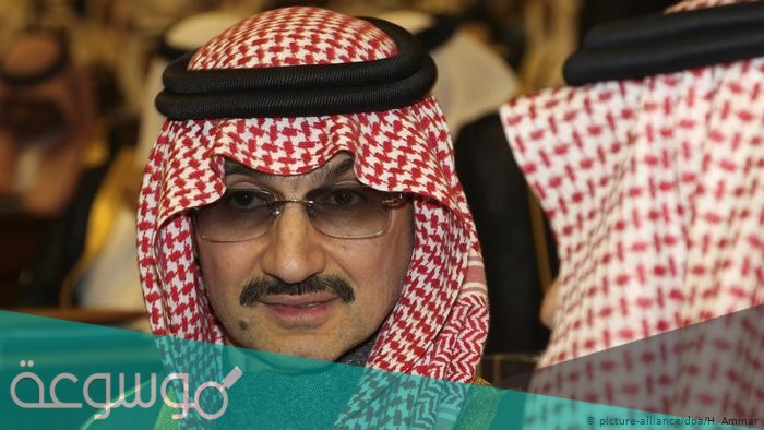 من هي زوجة الوليد بن طلال الأولى ويكيبيديا