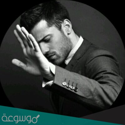 من هي زوجة ياسر الفيصل