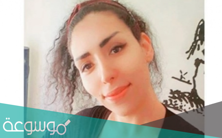 كارلا مسعود ويكيبيديا