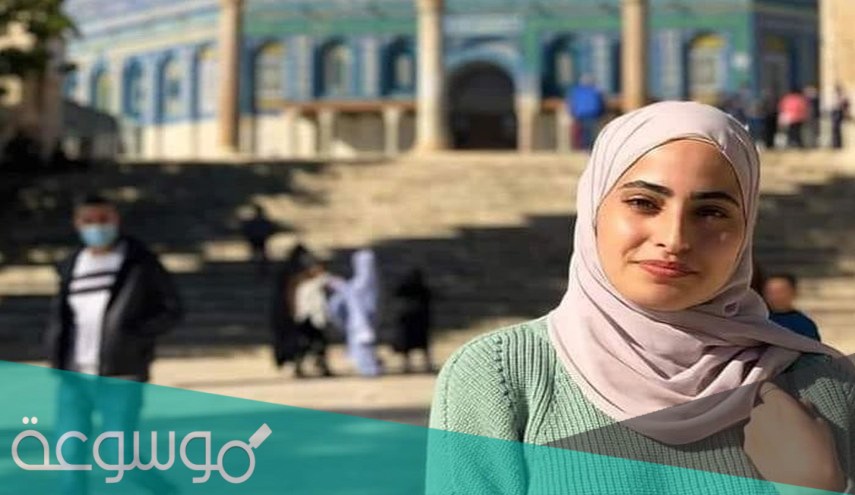 من هي منى الكرد ويكيبيديا