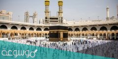 موعد التسجيل في الحج 1442