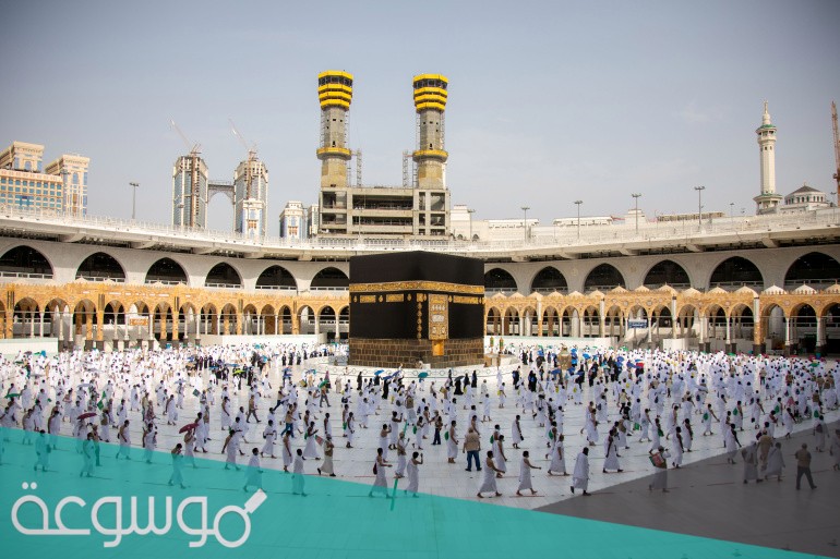 موعد التسجيل في الحج 1442