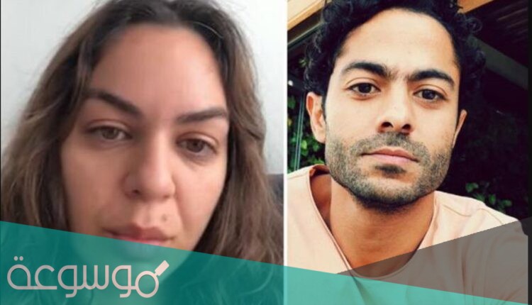 ندى عادل زوجة تميم يونس ويكيبيديا